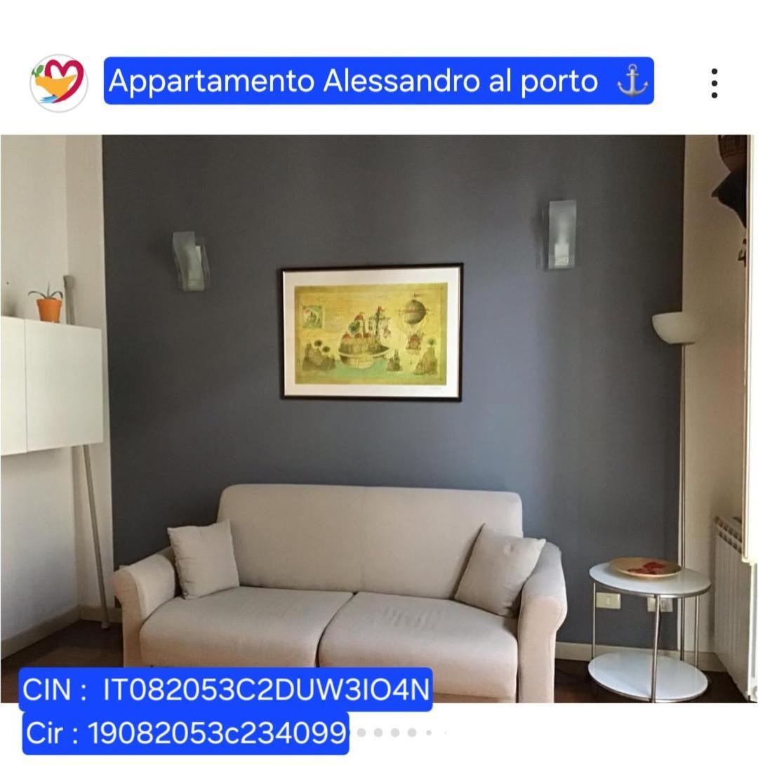 Appartamento Alessandro Al Porto باليرمو الغرفة الصورة